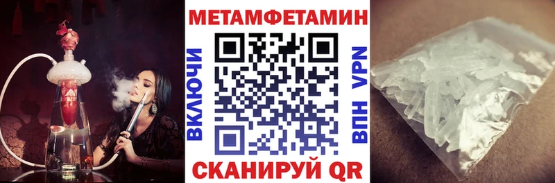 АМФ Premium  Михайловск 