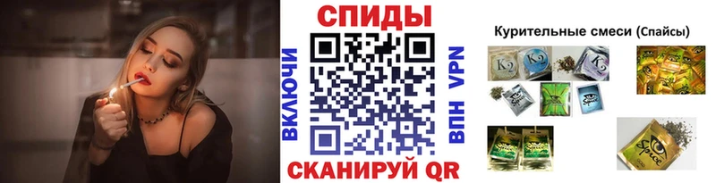 hydra зеркало  Михайловск  БУТИРАТ Butirat 