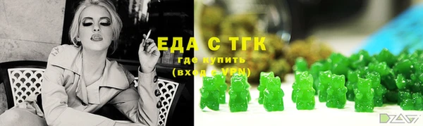кокс Осинники