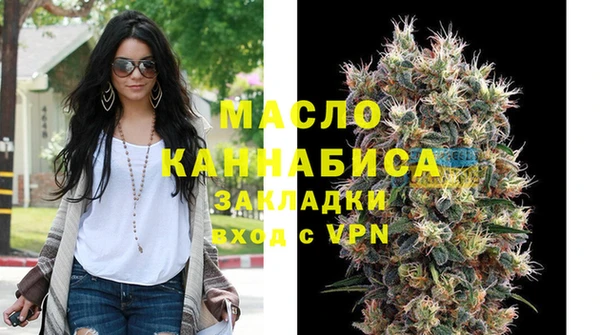 кристаллы Аркадак