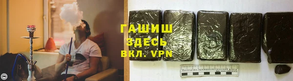 кристаллы Аркадак