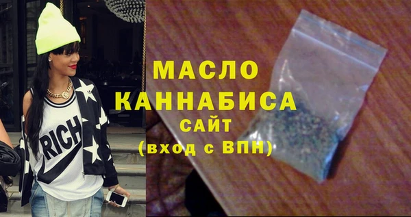 гидропоника Арсеньев