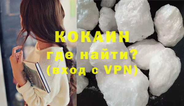 гидропоника Арсеньев