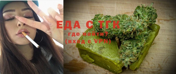 гидропоника Арсеньев