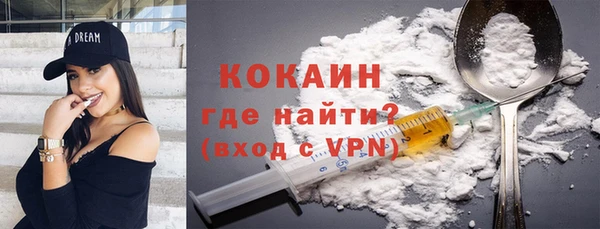 кристаллы Аркадак