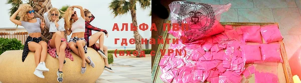 кристаллы Аркадак