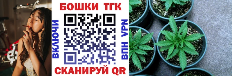 Канабис ГИДРОПОН Михайловск